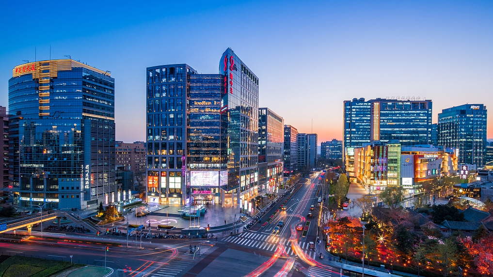 北京科技园区街景